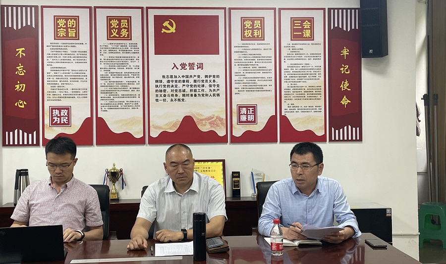 图5 副院长宋振辉讲话.jpg