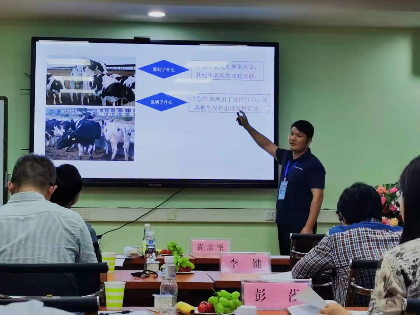 图 2 51风流
青年教师杨恒参加了讲课比赛.jpg