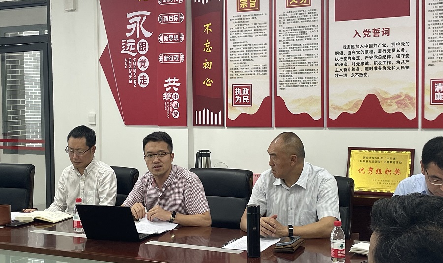 图6 副院长方仁东讲话.jpg